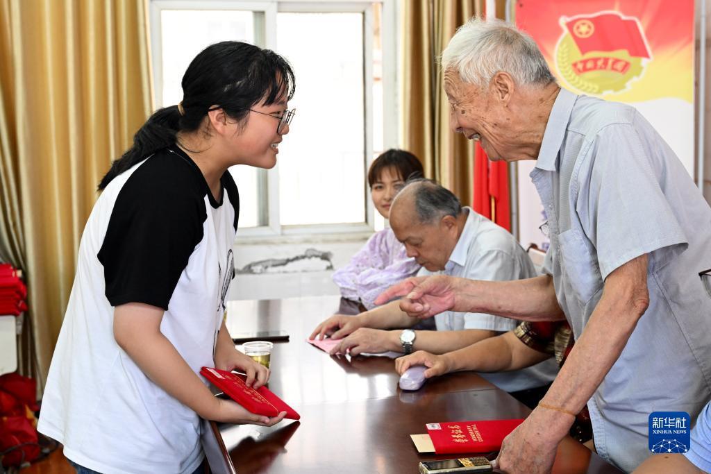 大奖网触屏版官网